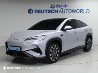 BYD 씨라이언 7 베이스 2026년 1월